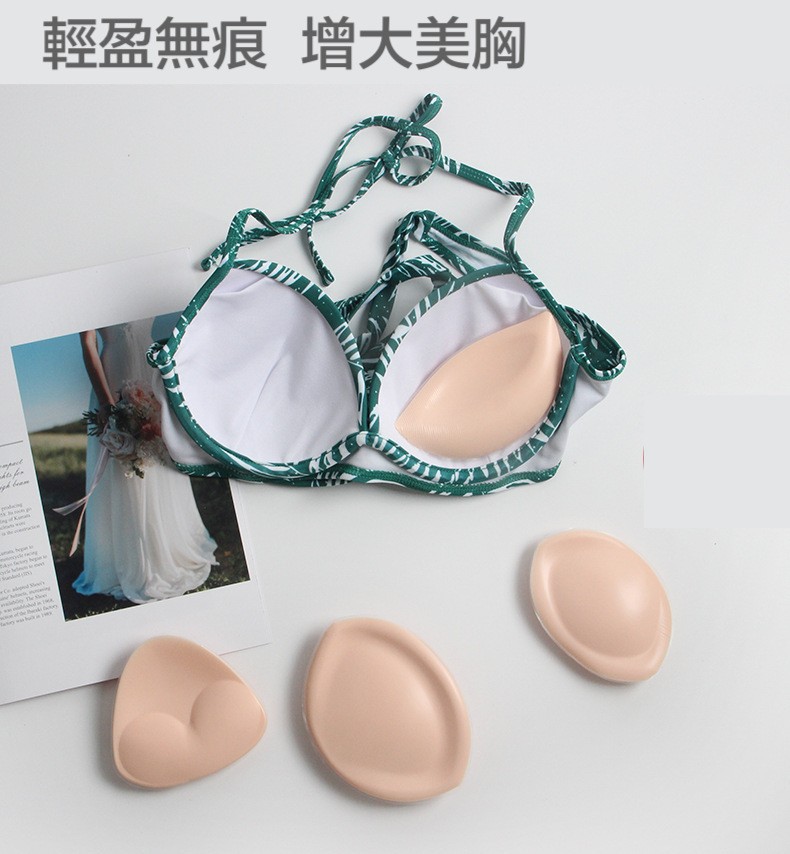 加購優惠＊美胸心機增大聚攏集中矽膠隱形插片胸墊 內衣/比基尼用