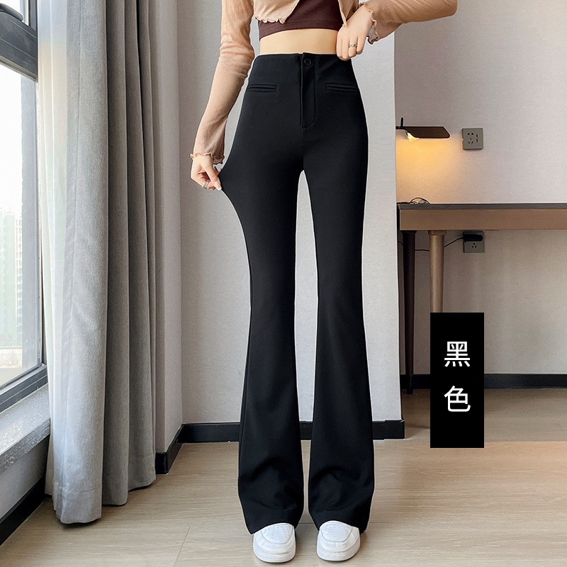 微喇叭褲高腰顯瘦垂感修身長褲2色(小個子/常規/加長)