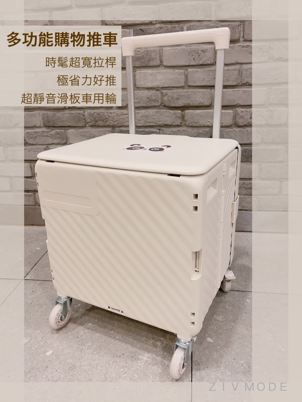 解放雙手＊時髦超寬拉桿省力極好推購物車多功能萬用推車萬向輪手推車3色