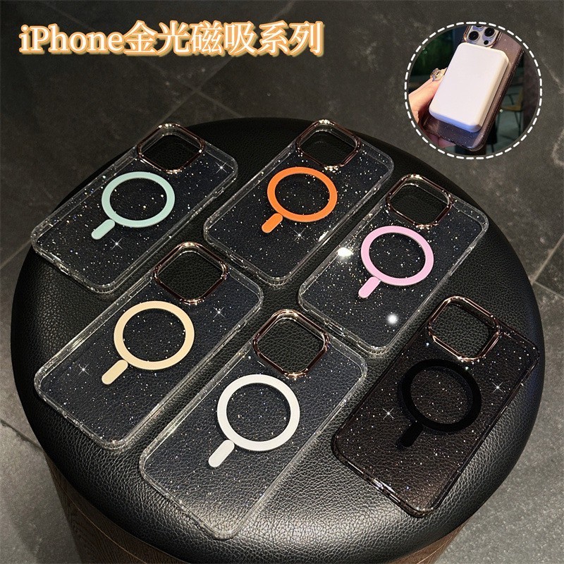 金光閃粉磁吸透明防摔全包手機殼6色IPHONE11/12/13/14/15/16