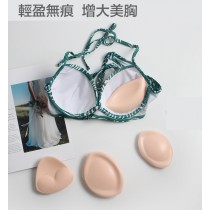 加購優惠＊美胸心機增大聚攏集中矽膠隱形插片胸墊 內衣/比基尼用