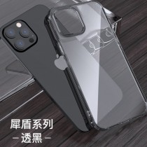時尚簡約機能質感四角防摔透明全包軟殼手機殼2款IPHONEX/XS/XS MAX/XR/11/12/13/14