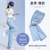 現貨優惠淺色/小個子XL、深藍/小個子2XL★穿上-5度天絲涼感牛仔夏季薄款闊腿褲長褲