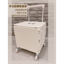 解放雙手＊時髦超寬拉桿省力極好推購物車多功能萬用推車萬向輪手推車3色