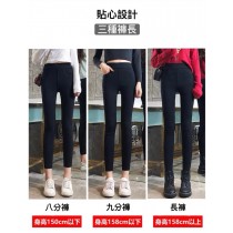 現貨黑色八分褲/不加絨S ★人人必備顯瘦神褲百搭時尚好物加絨保暖黑色貼腿長褲(八分/九分/長褲)