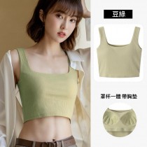 『第2件折30』夏日擺脫內衣-方領寬肩帶【遮副乳】短版背心螺紋棉立體胸墊罩杯上衣