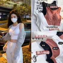 百搭帶胸墊吊帶短款外穿上衣背心3色