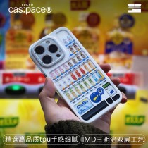原創設計自動販賣機全包防摔手機殼IPHONE13/14/15/16