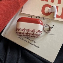 開懷哈哈蘋果無線藍芽耳機保護套airpods12/3代/ pro2代