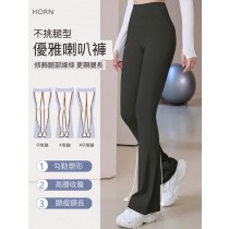 運動上衣集中防震健身跑步瑜珈健身服套裝喇叭褲運動褲【喇叭褲/短袖套裝/長袖套裝】