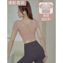 帶胸墊運動上衣集中防震健身跑步瑜珈健身套裝運動褲【運動上衣/長褲套裝】